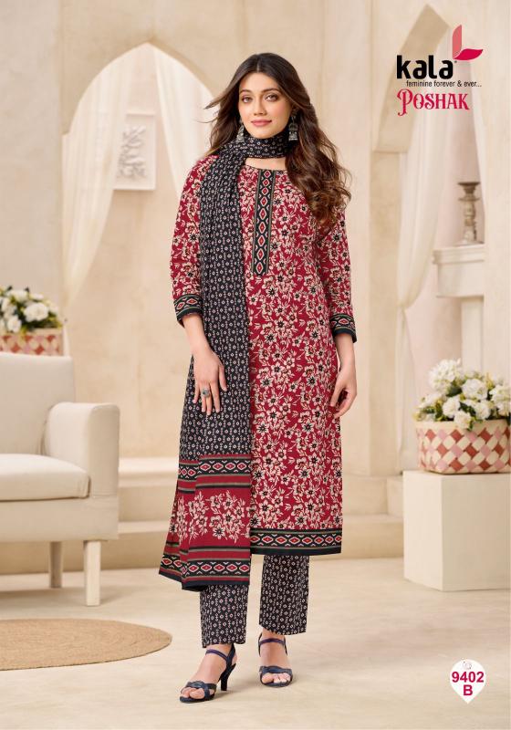Kala poshak vol-3 cotton dress materials wholesale